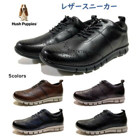 ハッシュパピー（Hush Puppies) メンズ 靴 レザースニーカー M-7102T 軽量 幅3E カジュアル & ビジネス お買い得セール