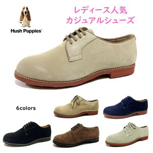 �n�b�V���p�s�[�iHush Puppies) ���f�B�[�X �C �J�W���A�� �V���[�YL-220T L-220FX �O�H���v���[���g�E �� 2E ���[�X�A�b�v�V���[�Y �g���b�h �A�C�r�[ �������U�[ �N���E�z�[���E�\�C�\�[�X�E�u��
