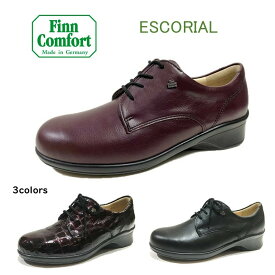 フィンコンフォート（Finn Comfort) レディース 靴 タウンシューズ 3604 Escorial 幅 2E レースアップ 外反母趾・扁平足・開帳足などの足のトラブルの方にもオススメしたいレースアップシューズドイツ最高級コンフォートシューズ