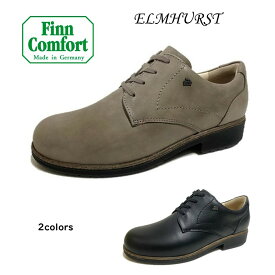 フィンコンフォート Finn Comfort レディース 靴 2233 ELMHURST 幅3E 外反母趾・扁平足・開帳足などの足のトラブルの方にもオススメしたい靴ドイツ最高級コンフォートシューズ