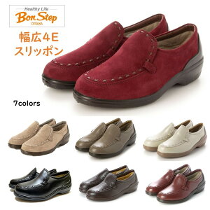�{���X�e�b�v�iBon Step) ���f�B�[�X �C ��� 5543 ���L 4E �X���b�|�� �b�������S���t �y�� ���{�� ��ː��C �I�[�c�J