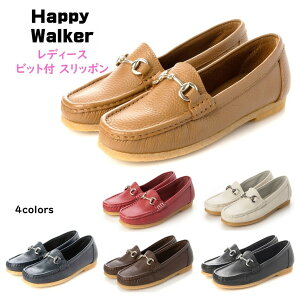 nbs[EH[J[ HappyWalker fB[X C Xb| HWL-2714 2E E֗ ːC I[cJ rbgtXb|