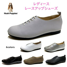 ハッシュパピー（Hush Puppies) レディース 靴 フラットシューズ L-R201T 幅 2E レースアップシューズ マニッシュ