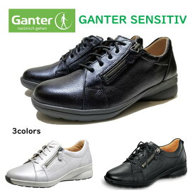 ガンター（Ganter) レディース 靴 レースアップシューズ ウィズK 幅ワイド208050 208051 外側ファスナー付 GANTER SENSITIV ガンターセンシィティブ幅 4E ドイツ最高級コンフォートシューズ