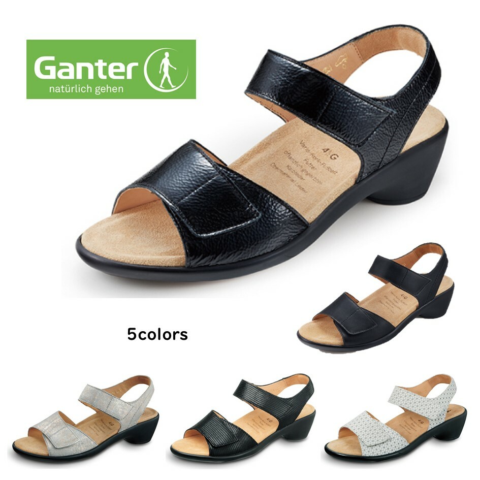  ガンター（Ganter) レディース 靴 サンダル 品名 GEMMA ウィズG<br>200321 200324 幅2E〜3E ベルクロ ベロクロ マジックベルト<br>ドイツ最高級コンフォートシューズ