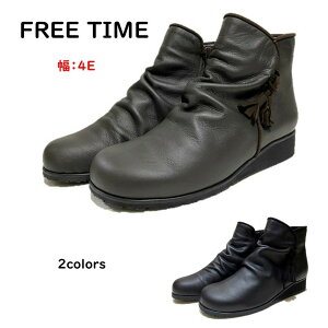 A[iAmora) fB[X u[c V[gu[c C i539 4E { E֗ t@Xi[t h [q[ t[^C