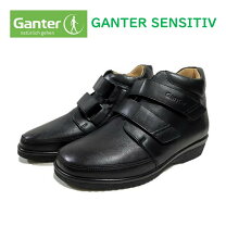 楽天市場】Ganter（靴）の通販