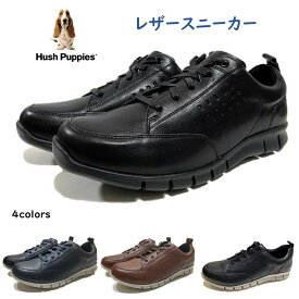 ハッシュパピー Hush Puppies メンズ 靴 レザースニーカー M-7105T 軽量 幅3E カジュアル タウン ウォーキングシューズ