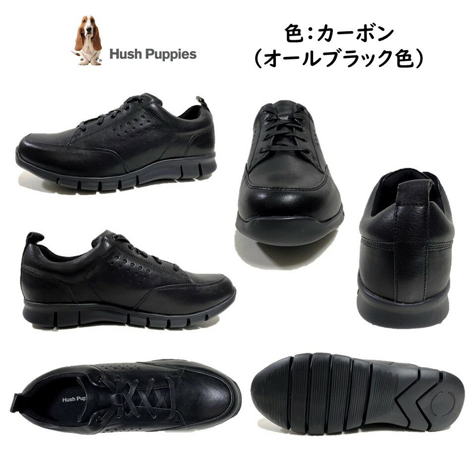 楽天市場】ハッシュパピー Hush Puppies メンズ 靴 レザースニーカー M