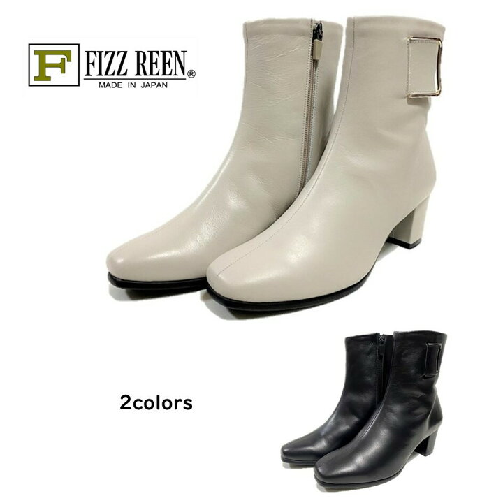 楽天市場】フィズリーン（FIZZ REEN) レディース ブーツ ショート 