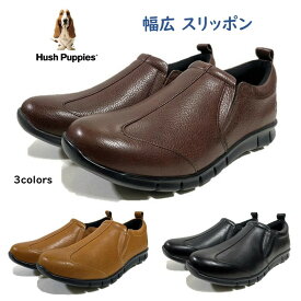 ハッシュパピー Hush Puppies メンズ 靴 スリッポン M-7109T 幅 3E 軽量 カジュアル タウン ウォーキングシューズ