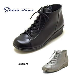 VAiShian) fB[X C u[c V[gu[c i03501 F N N[ 3E  t@Xi[t{ O Hv