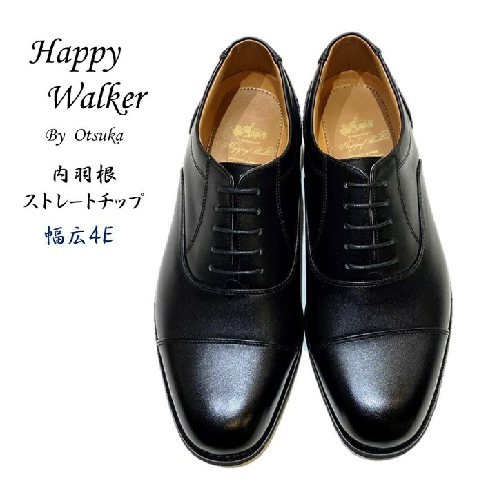 楽天市場】ハッピーウォーカー (Happy Walker) メンズ 靴 ビジネス 