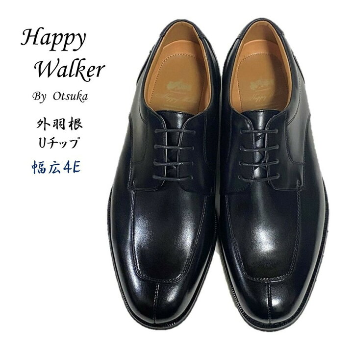 楽天市場】ハッピーウォーカー (Happy Walker) メンズ 靴 ビジネス 
