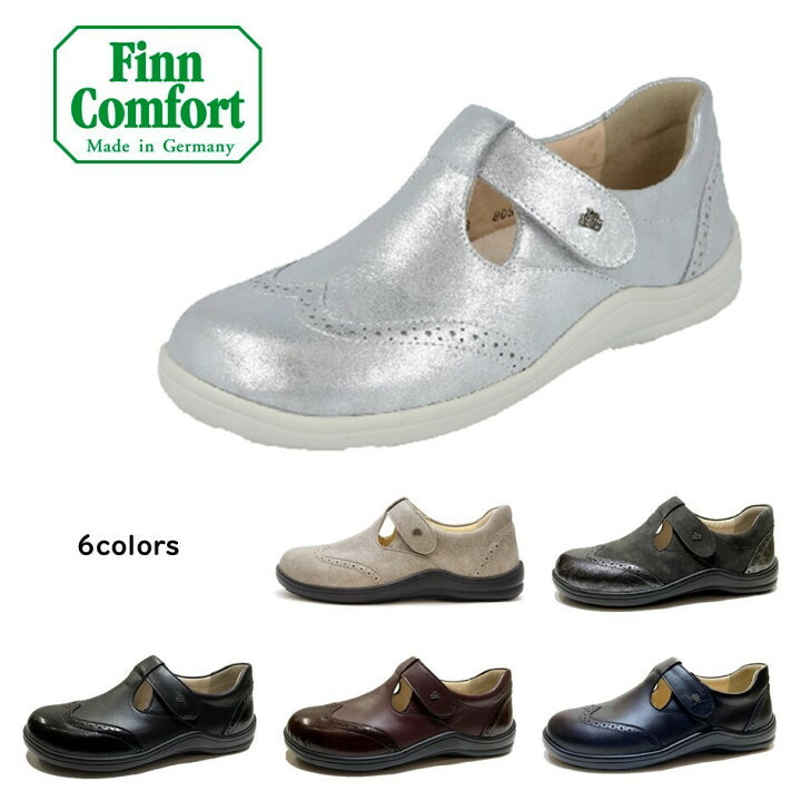 楽天市場】フィンコンフォート（Finn Comfort) レディース 靴 品番 