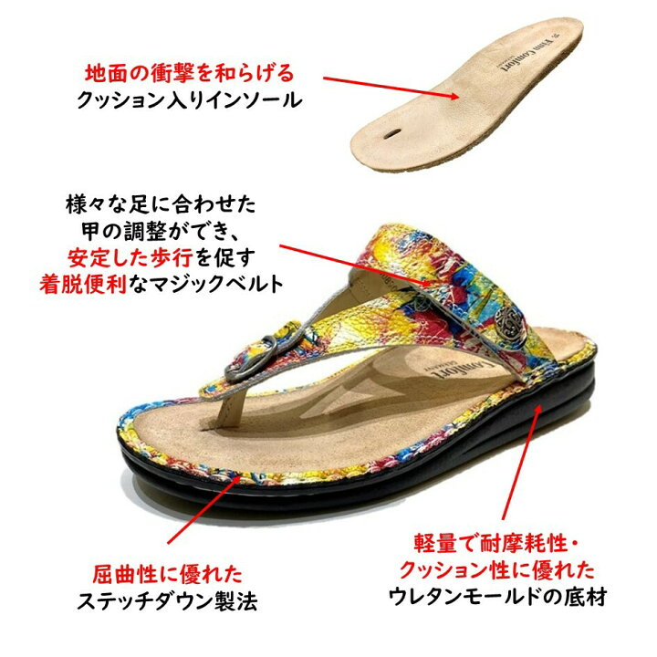 楽天市場】フィンコンフォート（Finn Comfort) レディース 靴 サンダル 