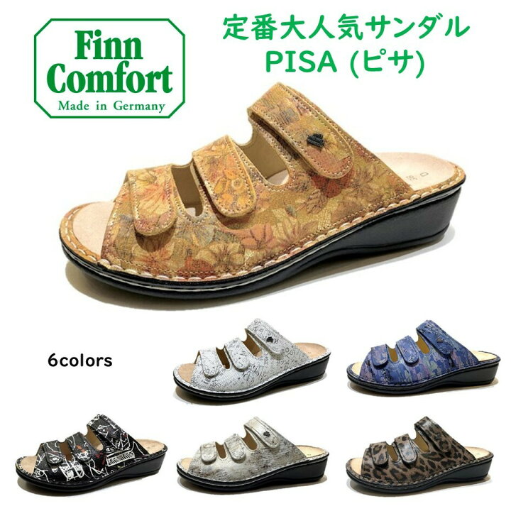 楽天市場】フィンコンフォート Finn Comfort レディース サンダル 2501 