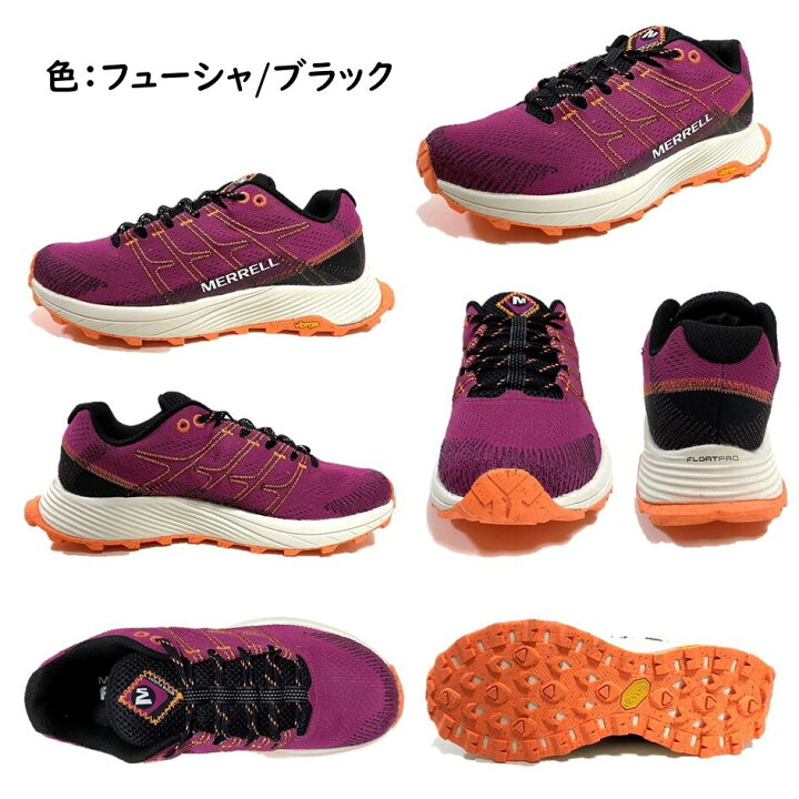楽天市場】メレル MERRELL レディース 靴 スニーカー MOAB FLIGHT