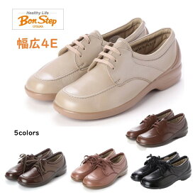 ボンステップ（Bon Step) レディース 靴 タウンシューズ 品番5631 幅広4E レースアップシューズ 大塚製靴 日本製