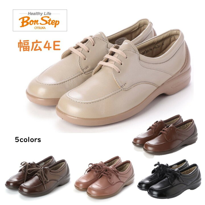 楽天市場】ボンステップ（Bon Step) レディース 靴 タウンシューズ 