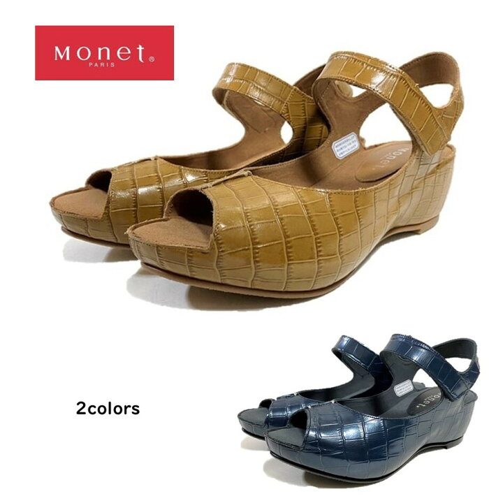 楽天市場】【お買い得セール】 モネ Monet レディース 靴 サンダル 甲 