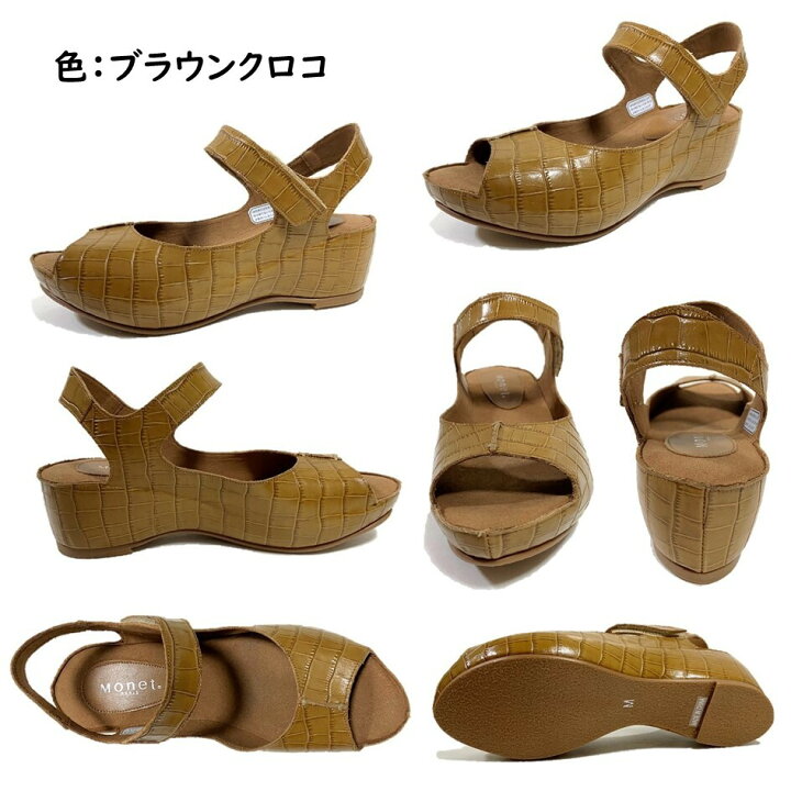 楽天市場】【お買い得セール】 モネ Monet レディース 靴 サンダル 甲 