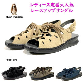 ハッシュパピー Hush Puppies レディース サンダル L-71NT L-71T L-71N L-71レースアップサンダル 幅広 母の日 外反母趾 2E 3E 4E