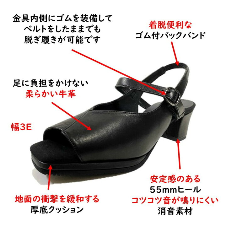 楽天市場】【お買い得セール】 フィズリーン FIZZ REEN レディース 靴 