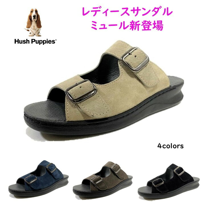 楽天市場】ハッシュパピー Hush Puppies レディース サンダル L-80T 