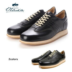 I[cJ (Otsuka)Y C NVbNJWA [XAbvV[Y U[Xj[J[{pB[J[ ːC iԁFOT-2011 3E FFN / _[NuErWlX/JWA o