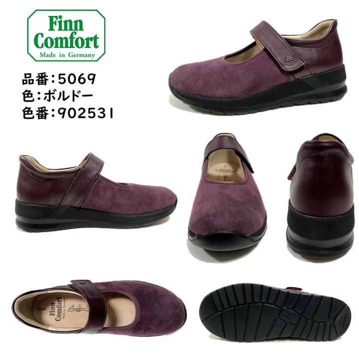 楽天市場】フィンコンフォート Finn Comfort レディース 靴 5069 SAKAE 