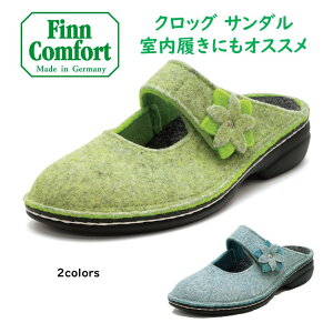 tBRtH[giFinn Comfort) fB[X C NbO T_ O  pi 6560 i ARLBERG E[ fފOEGEJȂǂ̑̃gu̕ɂIXX