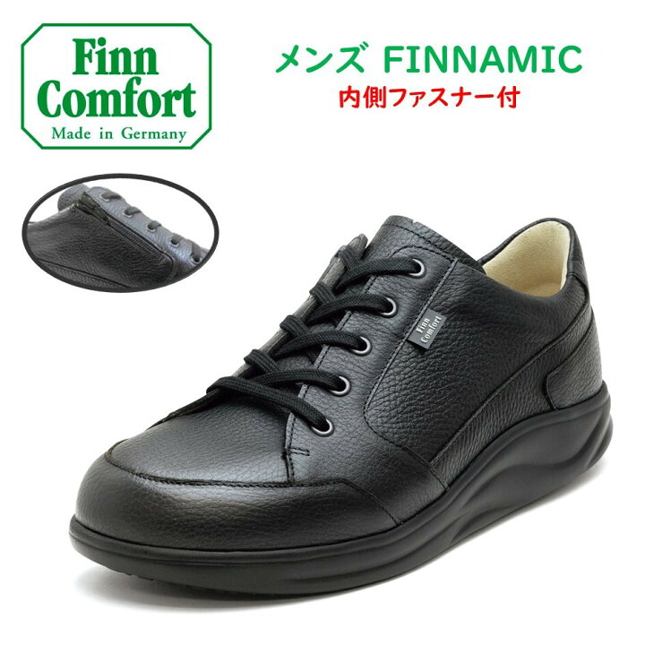 楽天市場】フィンコンフォート（Finn Comfort) メンズ 靴 ウォーキング 