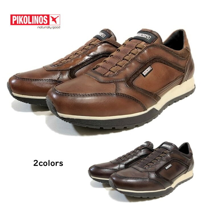 楽天市場】ピコリノス PIKOLINOS メンズ 靴 スリッポン PK-480 