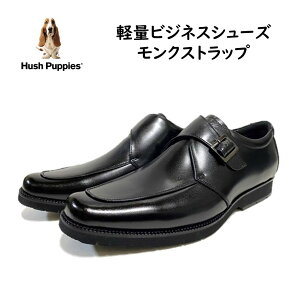 �n�b�V���p�s�[�iHush Puppies) �����Y �C �r�W�l�X�V���[�Y �X���b�|���i��M-1674 NT �F �u���b�N �� 3E�ʋC�� �y�� �����N�X�g���b�v