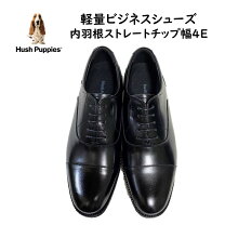 楽天市場】ストレートチップ ハッシュパピーの通販