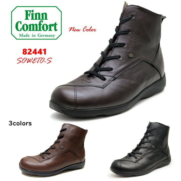 楽天市場】フィンコンフォート（Finn Comfort) レディース 靴 ショート 