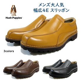 ハッシュパピー（Hush Puppies) メンズ 靴 スリッポン 幅広 4E M-5049 NT コンフォート ウォーキング 色 ブラック・ブラウン・キャメル