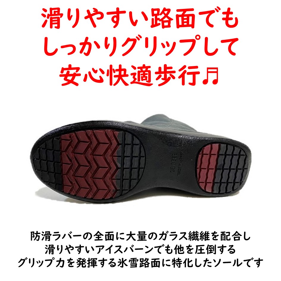 楽天市場】アサヒ トップドライ (TOP DRY) レディース 靴 防水 ブーツ