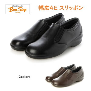 {XebviBon Step) fB[X C ^EV[Y i5677 L4E Xb| TChSA { ːC RtH[gV[Y E֗{Xebv5631/5657̕RȂ^Cv