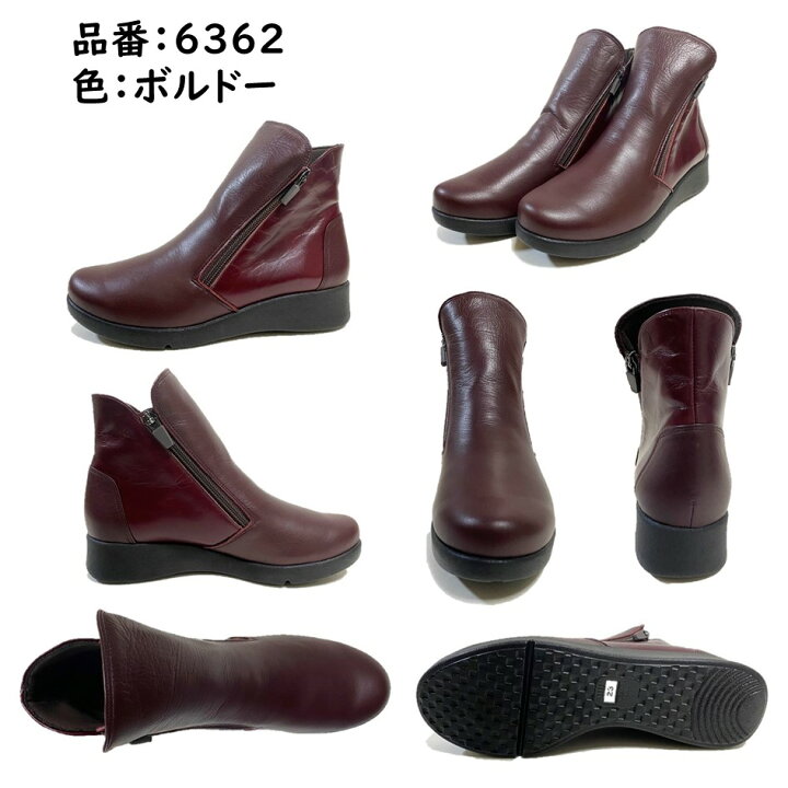 楽天市場】【お買い得セール】 フィズリーン FIZZ REEN レディース  