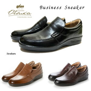 I[cJ (Otsuka) Y C Xb| OT-2015{pB[J[ ːC 3E rv V[v {Xebv