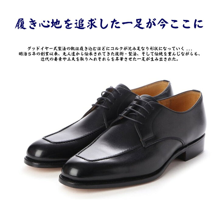 楽天市場】【オーツカ】 OTSUKA メンズ 靴 ビジネスシューズ OG-902 幅 