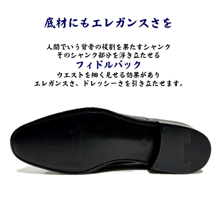 楽天市場】オーツカ OTSUKA オーツカ プラス (Otsuka+) メンズ 靴  