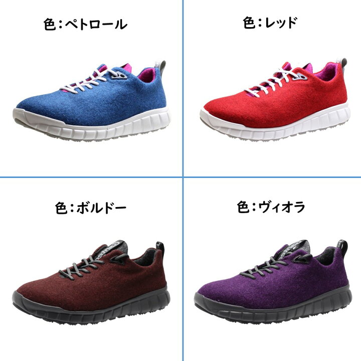 楽天市場】ガンター Ganter レディース 靴 ウォーキングシューズ 