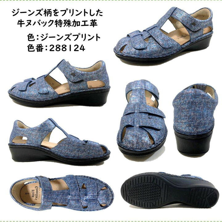 楽天市場】フィンコンフォート Finn Comfort レディース 靴 サンダル 