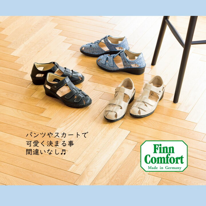 楽天市場】フィンコンフォート Finn Comfort レディース 靴 サンダル  