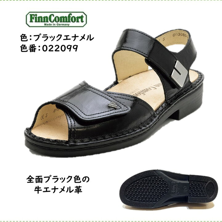 楽天市場】フィンコンフォート（Finn Comfort) レディース サンダル 靴 