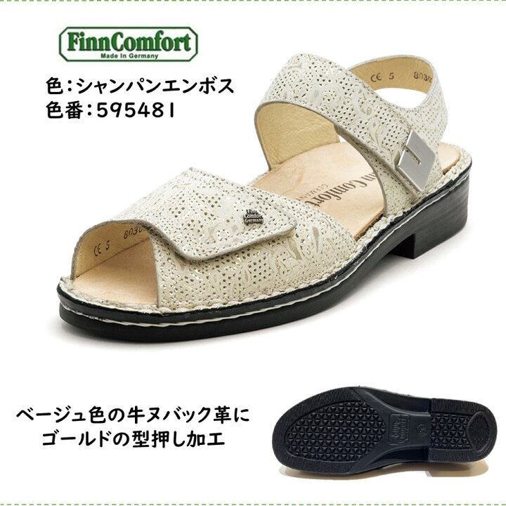 楽天市場】フィンコンフォート（Finn Comfort) レディース サンダル 靴 