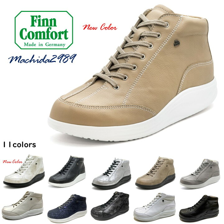 楽天市場】フィンコンフォート（Finn Comfort) レディース 靴 ショート 